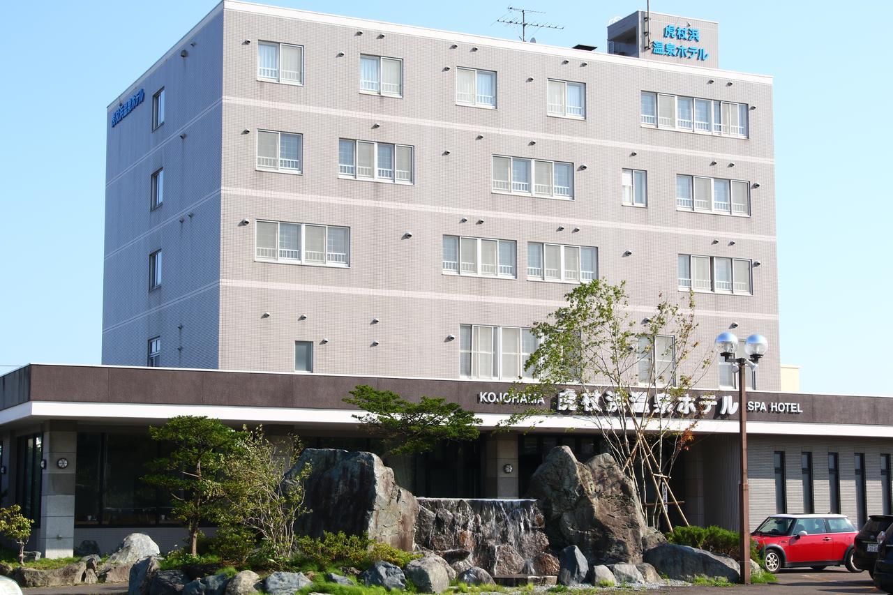 Kojohama Onsen Hotel Shiraoi Exterior foto